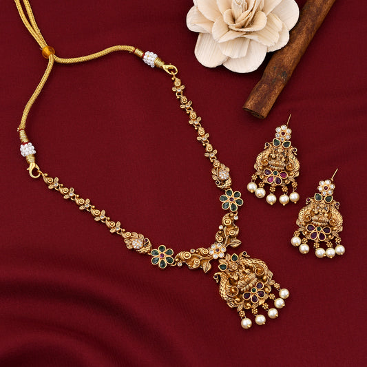 South Indian Antique Necklace Set