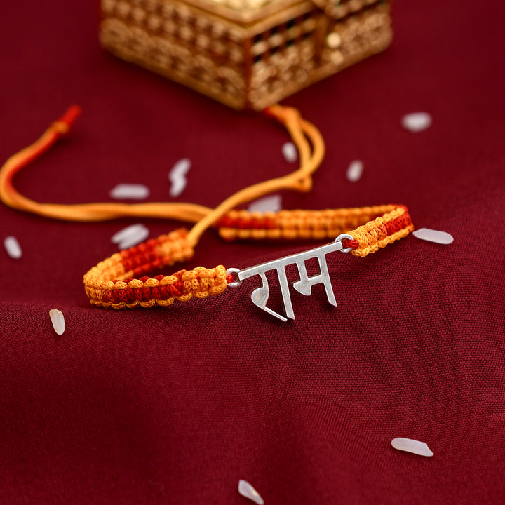 Shree Ram Silver Rakhi