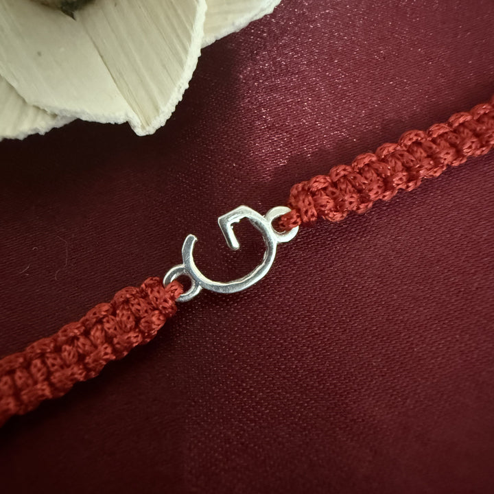 925 Silver initial Rakhi