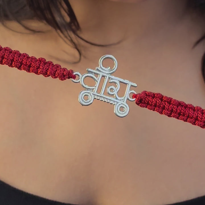 Veera 925 Silver Rakhi